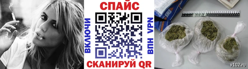 дарнет шоп  Горняк  БУТИРАТ бутик 