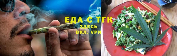 кокс Белокуриха
