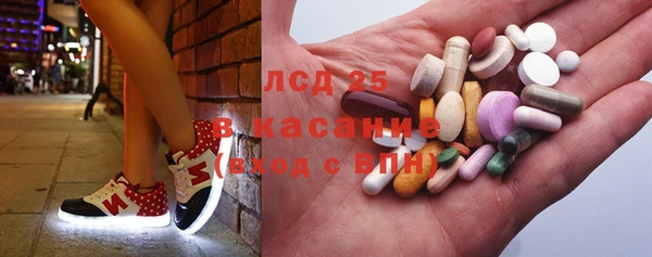 соль курить ск Белоозёрский