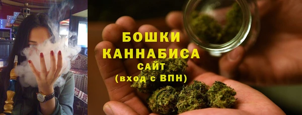 соль курить ск Белоозёрский