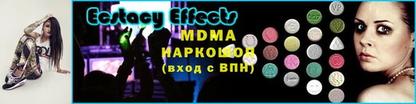 соль курить ск Белоозёрский