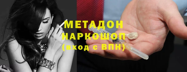 соль курить ск Белоозёрский
