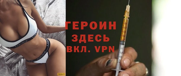 кокс Белокуриха