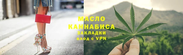 кокс Белокуриха