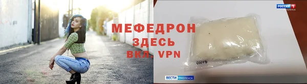 кокс Белокуриха