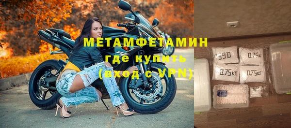 соль курить ск Белоозёрский