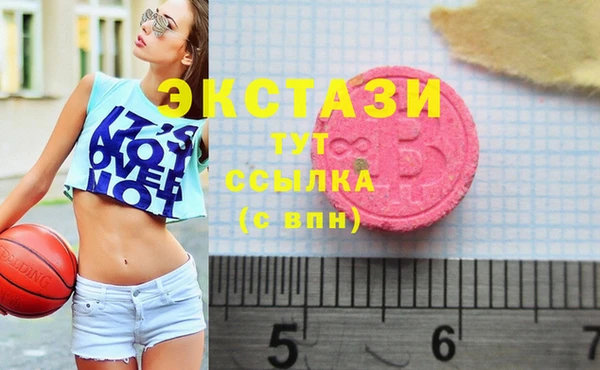 кокс Белокуриха