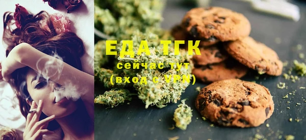 кокс Белокуриха