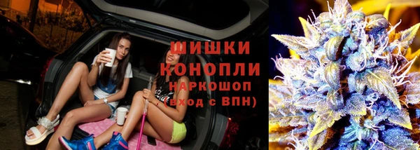 соль ск Беломорск