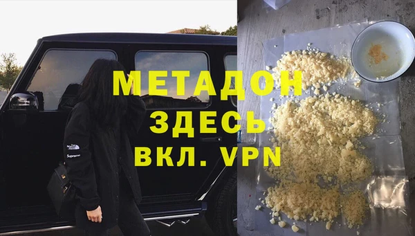 кокс Белокуриха