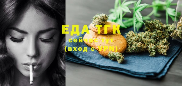 кокс Белокуриха