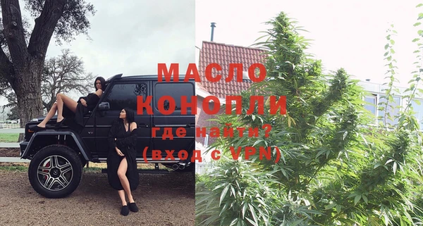 кокс Белокуриха