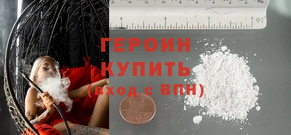 соль ск Беломорск