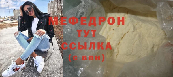 кокс Белокуриха
