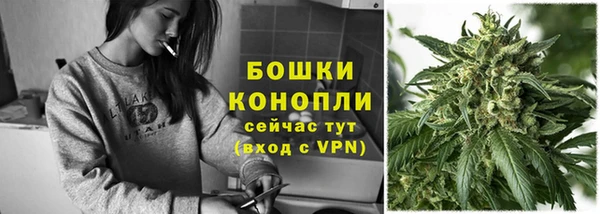 соль ск Беломорск