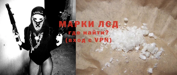соль курить ск Белоозёрский
