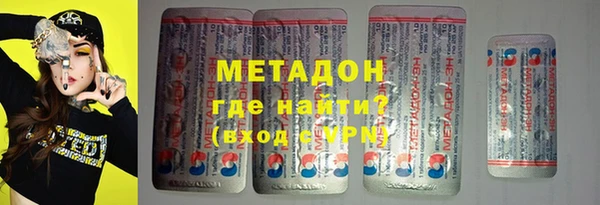 соль курить ск Белоозёрский